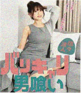 野草影院档案卡封面：静水之下剧集的水面倒影镜头